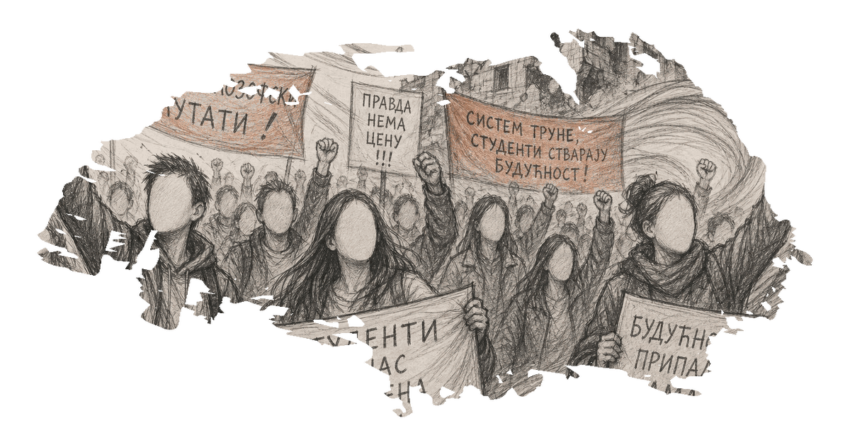 塞尔维亚学生抗议:政治变革的催化剂?