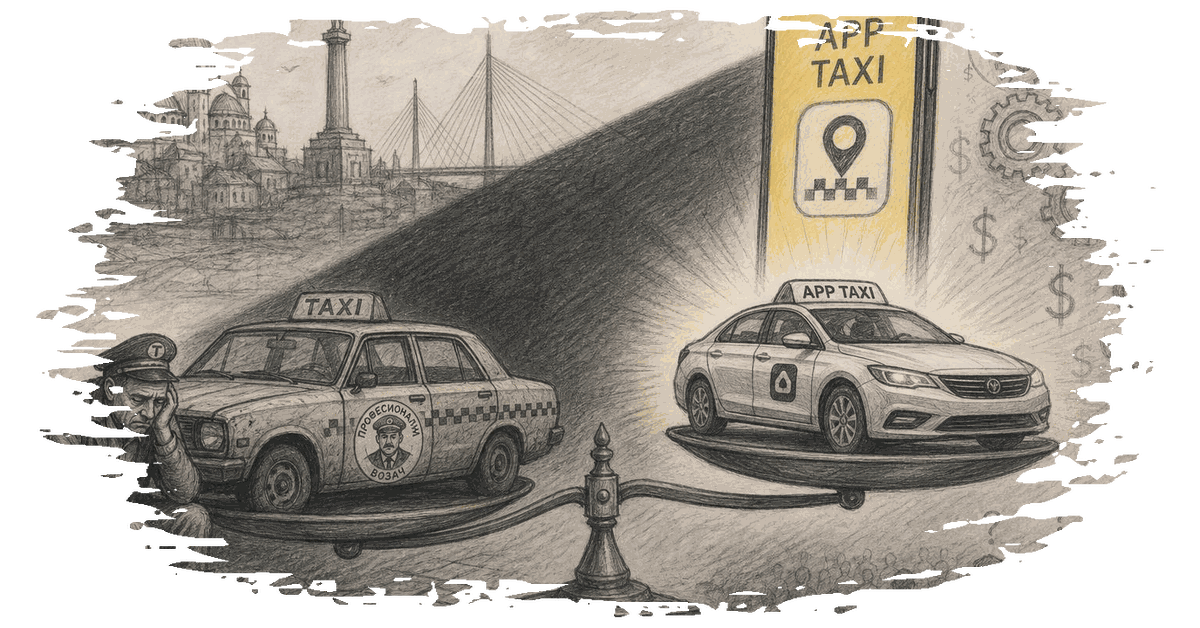 Serbia’s Proposed Transport Law Faces Backlash from Traditional Taxi Operators